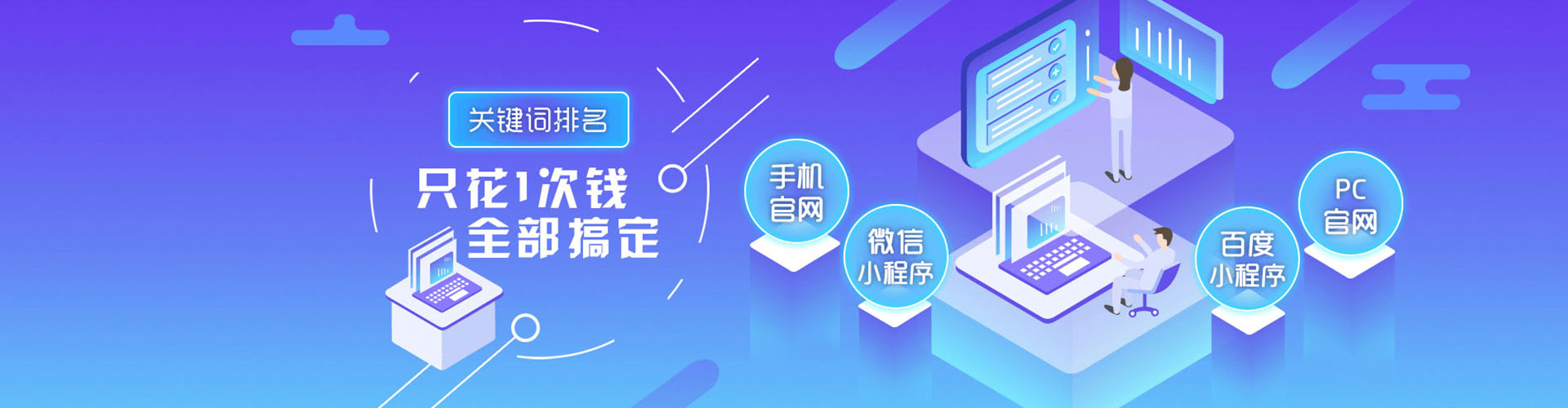 新绛小红书信息流